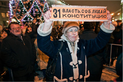 Strategy 31 protester in Moscow on December 31, 2009. Source: Drugoi.livejournal.com