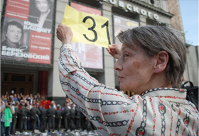 Rally on Triumfalnaya square, May 31, 2010. Source: Kasparov.ru