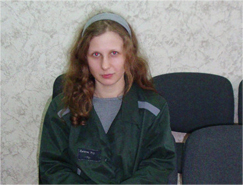 Maria Alyokhina. Source: Perm Regional Legal Defense Center