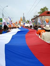 Members of Russia’s democratic opposition march during May Day celebrations. Source: Kasparov.ru
