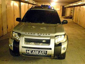 car with Medved license plate. Source: auto.lenta.ru