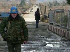 Checkpoint in Abkhazia.  Source: nbp-info.com