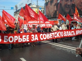 Communist march May 9th. Source: Sobkor®ru