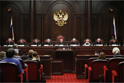 Russia's Constitutional Court in St. Petersburg. Source: AP/Dmitry Lovetsky