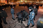 Rally of Dissent in Moscow, December 31, 2009