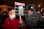 Rally of Dissent in Moscow, December 31, 2009