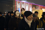 Rally of Dissent in Moscow, December 31, 2009