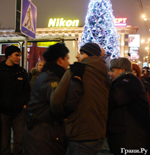 Rally of Dissent in Moscow, December 31, 2009
