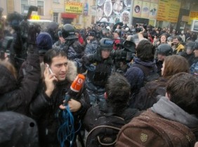 Demonstrators in Moscow. Source: kasparov.ru