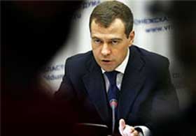 Russ. Pres. Dmitri Medvedev.  Source: AP