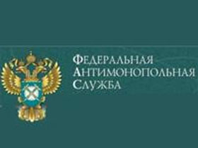 Federal Antimonopoly service logo source img.lenta.ru