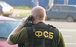 FSB agent. Source: Rossiyskaya Gazeta and Sergei Kuksin