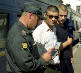 Handheld police device.  Source: ej.ru