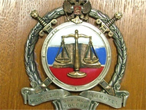 Seal of the Investigative Committee of the Prosecutor General of Russia. Source: Faito.ru