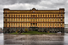 Lubyanka, FSB headquarters. Source: Nnm.ru