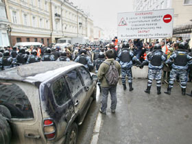 March of Dissent in Moscow.  Image by: Aleksei Kasyan