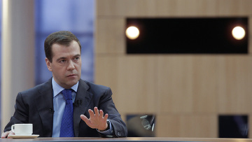 President Dmitri Medvedev. Source: RIA Novosti