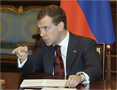 Rusian President Dmitri Medvedev. Source: Ej.ru