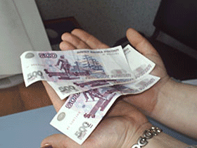 Money.  Source: vologda.ru