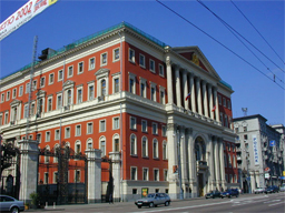 Moscow City Hall. Source: Alexei Troshin