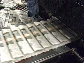 Newspapers printing