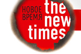 The New Times logo