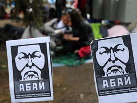Occupy Abay. Source: Gazeta.ru