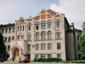 Omsk State University. Source: li.ru