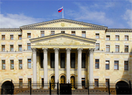 The courthouse of the prosecutor general of Russia. Source: Genproc.gov.ru