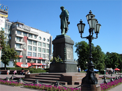 Moscow's Pushkin Square. Source: Mimozhem.ru