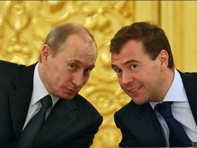 Putin and Medvedev.  Source: Kommersant