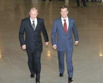 Putin and medvedev.  source - edros.ru