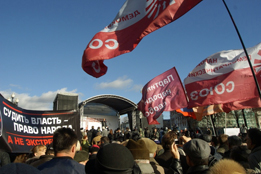 Ralliers against electoral fraud in Moscow 10/22/11. Source: Kasparov.ru