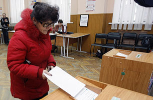 Russian voter. Source: ITAR-TASS