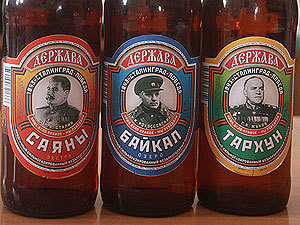 Novelty Russian sodas featuring Stalin, Zhukov and Rossovsky. Source: Komsomolskaya Pravda