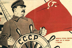 Stalin steering the USSR "from victory to victory." Source: Uncyclopedia.wikia.com