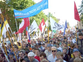 Dissenters' March - St. Petersburg, June 9