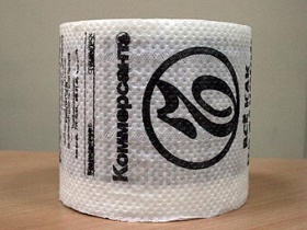 Toilet paper roll bearing Kommersant logo. Source: lenta.ru