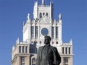 Moscow's Triumfalnaya Square. Source: MoscowVision.ru