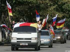 Tskhinvali street celebration.  Source: AFP