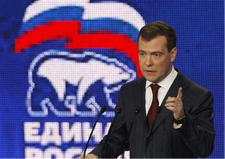 Medvedev speaking at the 11th United Russia Party Congress. Source: Reuters/Alexander Demianchuk