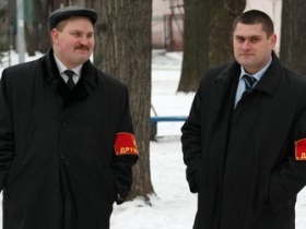 Volunteer militia members.  Source: moscow.ng.ru