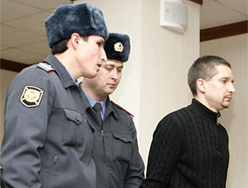 Former Police Major Denis Yevsyukov. Source: Reuters