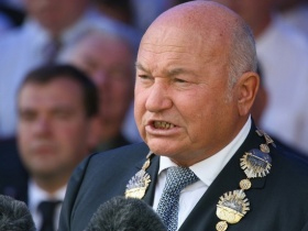 Moscow Mayor Yury Luzhkov. Source: Daylife.com