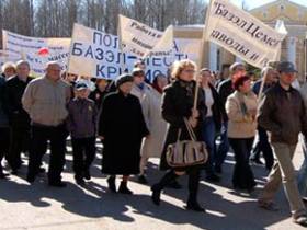Pikalevo protests.  Source: lefdon.ru